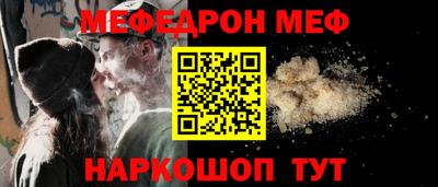 дурь Янаул
