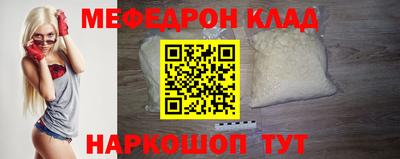 дурь Янаул