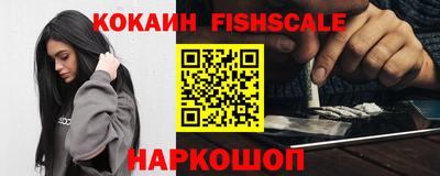 винт Ярцево