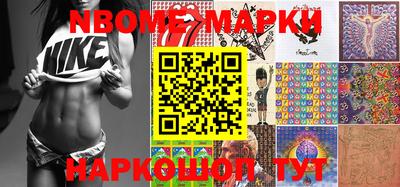дурь Янаул