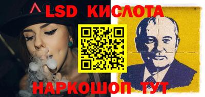 дурь Янаул