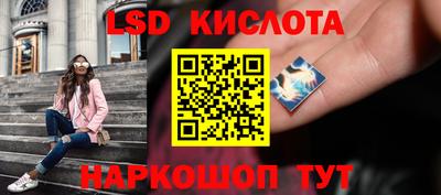 дурь Янаул