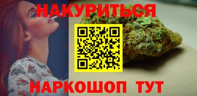 винт Ярцево