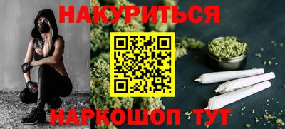 меф VHQ Ярославль