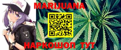 меф VHQ Ярославль