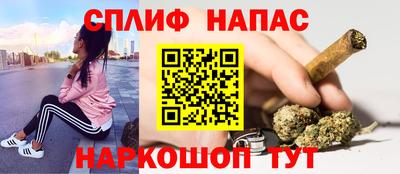 меф VHQ Ярославль