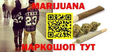 меф VHQ Ярославль