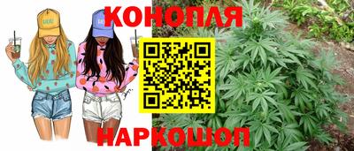 винт Ярцево