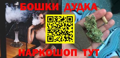 меф VHQ Ярославль