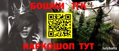 дурь Янаул