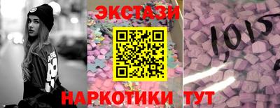 дурь Янаул