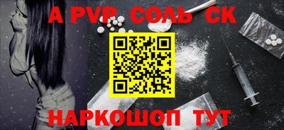 дурь Янаул