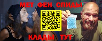 винт Ярцево