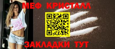 дурь Янаул