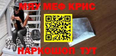 дурь Янаул