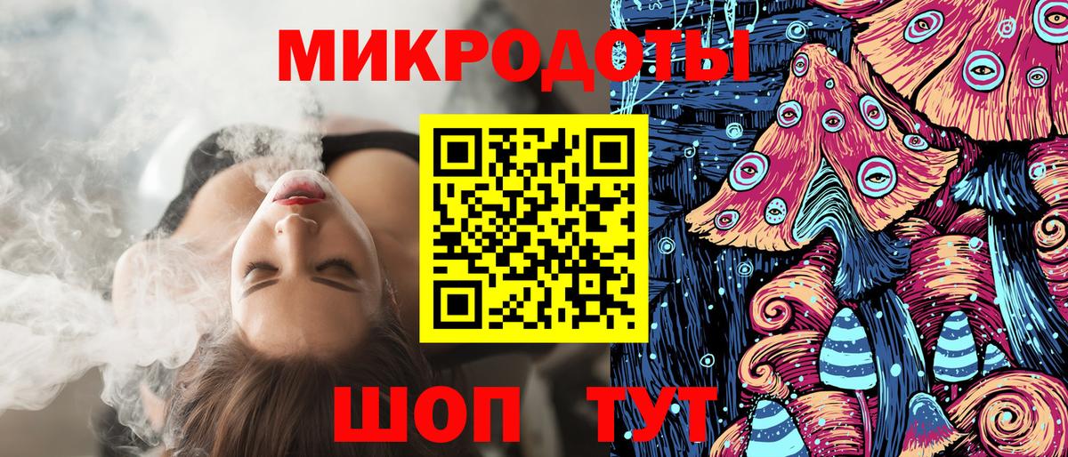 Боровичи  Галлюциногенные грибы прущие грибы  Псилоцибиновые грибы ЛСД  Вход с VPN 